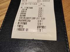 -莫莉哇咔亲子餐厅(乐堤港店)