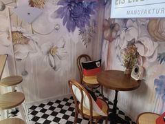 -EIS ENGELCHEN艾斯辛尔