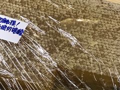 -歎雪糕低糖低脂Gelato冰淇淋