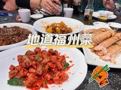 -王庄阿咪海鲜大排档(象园店)