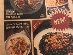 -HIGH FIVE哈福手工汉堡(桂林路店)