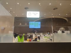 -奈雪的茶(时代天街店)