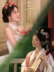 -金夫人婚纱摄影(衡阳店)