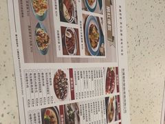 -新宝餐厅(流塘店)