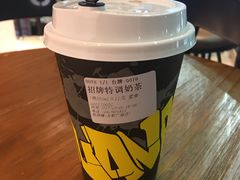 -桂源铺(亚新广场店)