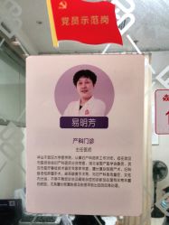 点击看大图 -武汉百佳妇产医院