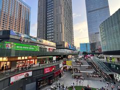 -悦然广场(北滘店)