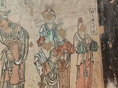 -陕西省美术博物馆