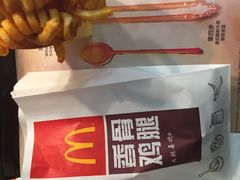 -麦当劳(宝山大厦店)