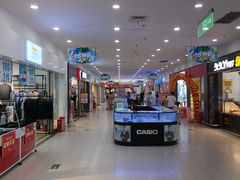 -华润万家(华夏店)