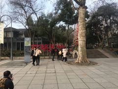 -西湖天地
