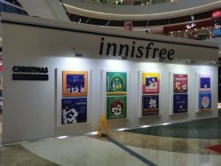 -悦诗风吟innisfree
