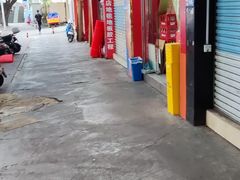 -晏家生料王(民主路店)