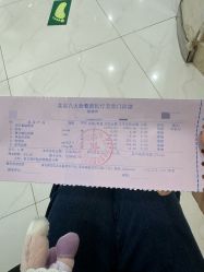 -八大处整形