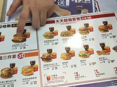 -麦当劳(沙河店)