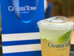 -CHARLIETOWN红茶公司(南京万象天地店)