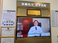 -通透堂中医·精准推拿(万科云城分院)