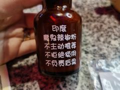 -蘭奢雅集·江浙菜(青山江滩店)