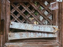 -田德能咖啡博物馆
