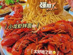 -人和啤酒屋海鲜大排档(营口路店)