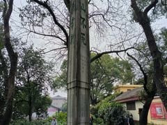 -桂林独秀峰王城景区