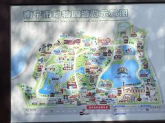 -南宁市动物园