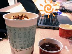 幽兰拿铁-茶颜悦色(高铁南站店)