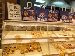 -包满意面包糕点(东坝店)
