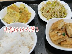 -华中科技大学百景园(三楼酒店)