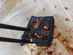 -五娭毑臭豆腐(黄兴南路店)