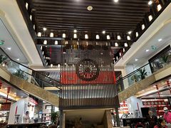 大堂-令氏家外家岐山面(火炬路店)