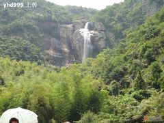 -四明山国家森林公园
