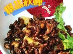 -园林美食城·本土农家菜(杨和镇店)