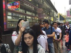-珍妮曲奇聪明小熊(尖沙咀店)