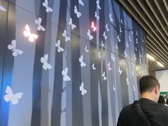 -汉中路(地铁站)