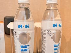 -上海神旺大酒店