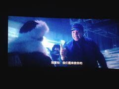 -万达影城(春树里广场店)