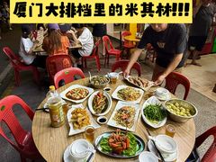 -连家船海鲜大排档·20年闽菜店(厦大店)