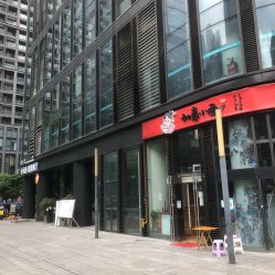 点击看大图 -HD HAIR STYLE