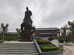 -银雀山汉墓竹简博物馆