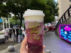 -真茶屋·0奶精(街道口一店)