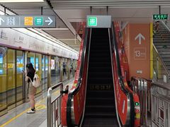 -留仙洞(地铁站)