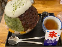 -WONDER ICE 萬得冰田(建設路总店)