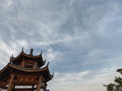 -黄埔油麻山森林公园