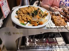 -玉善烧烤串城(长春总店)