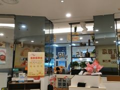 -必胜客(玉泉远洋店)