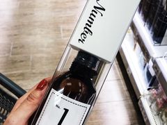 -NITORI 宜得利家居(金银潭永旺梦乐城店)