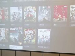 -君之悦·影院式足道·养生SPA(回兴店)