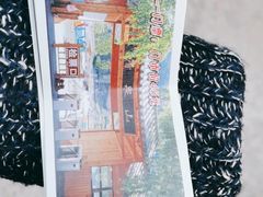 -野三坡清泉山风景区