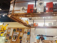 -Pekaa啤咖食肆Coffee&Bistro